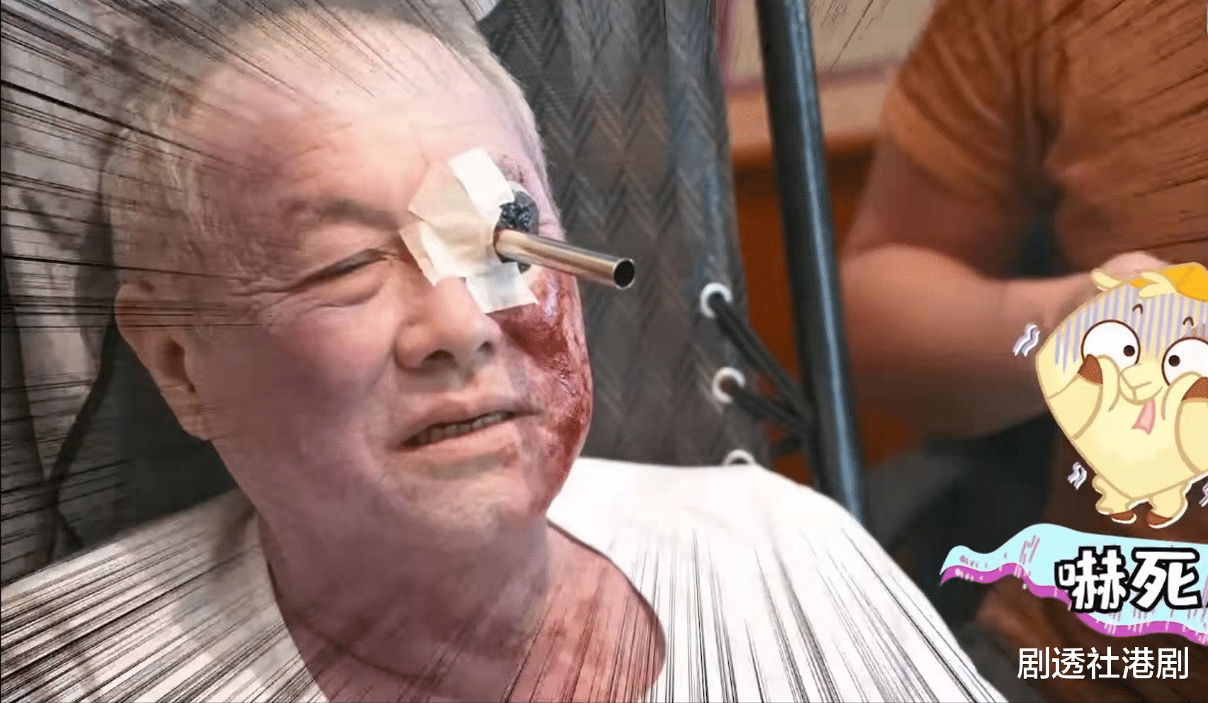 TVB|73岁前TVB老戏骨新剧 化“诈尸”妆要三个钟头,曾追求薛家燕