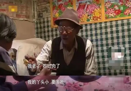 王晨正|《变形计》最苦命爷爷去世，王晨正“变形”成功的故事感动千万人