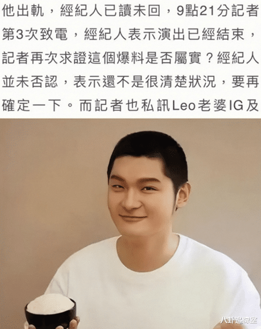 小三|28岁歌王宣布离婚!外籍妻子陪伴7年贫穷期,曝孕期出轨20岁小三