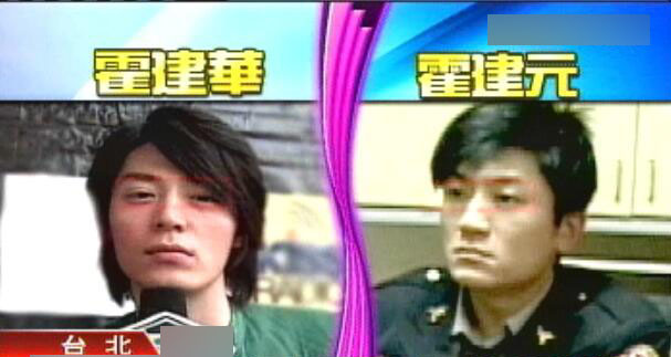 霍建华|霍建华48岁亲哥罕见曝光，英勇立功受表扬，系派出所所长