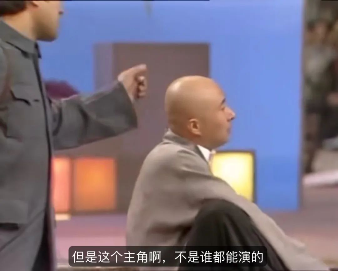 张颂文|不想再看行走的教科书们演主角了？