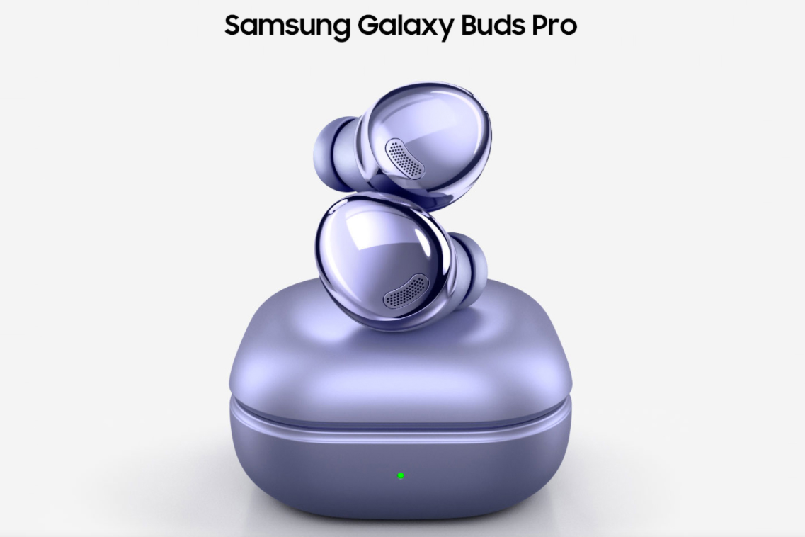 天猫|网传三星Galaxy Buds Pro 2将在下半年推出，续航比上一代更强？