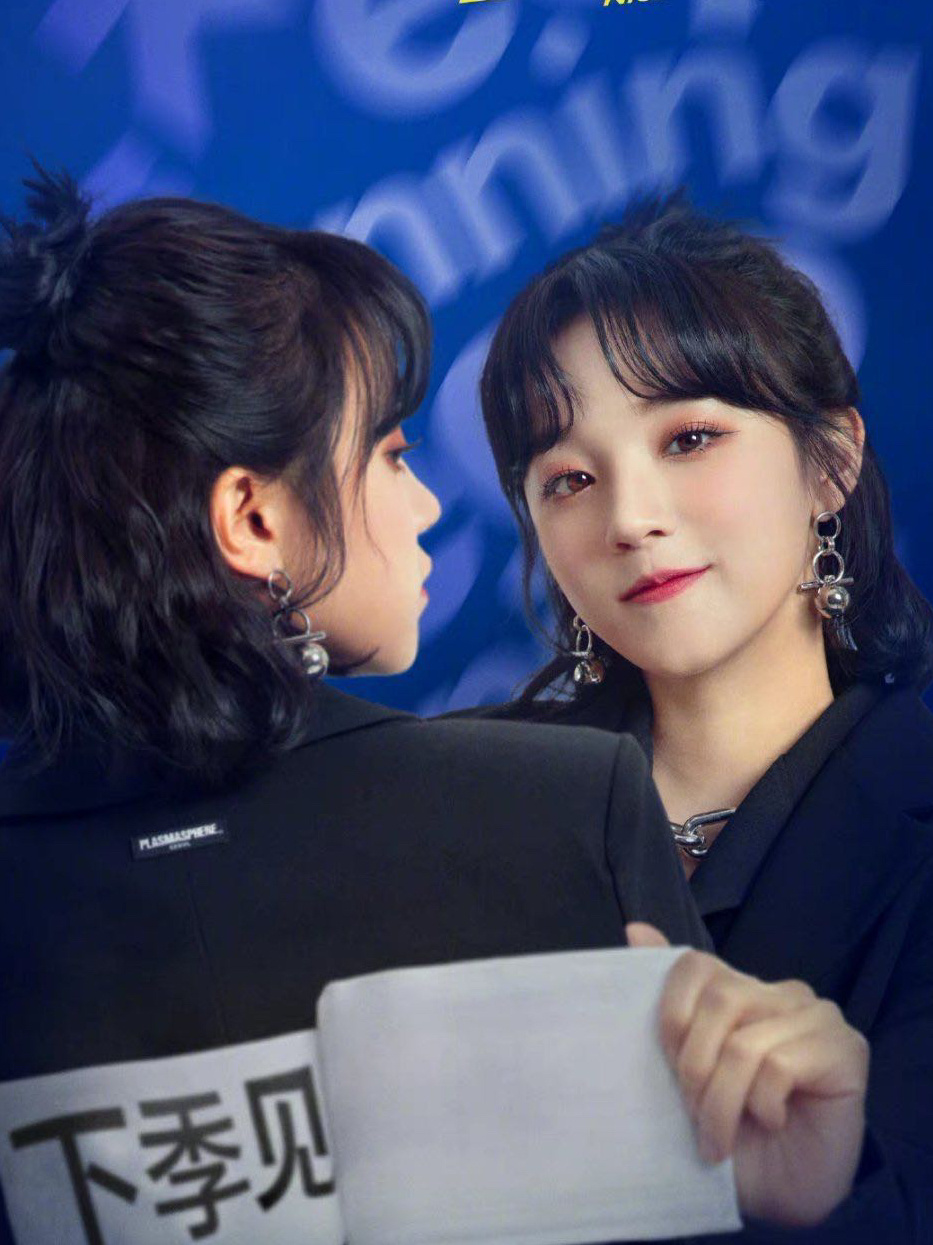 冯琳|网传《奔跑吧10》常驻嘉宾名单:蔡徐坤回归,黄旭熙被林一取代