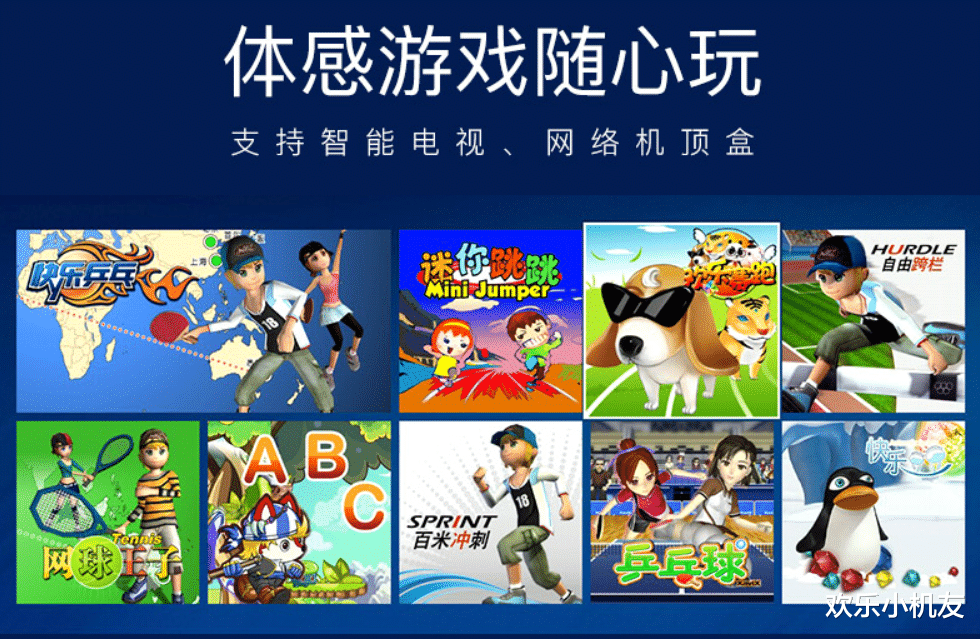 鼠标|键鼠掌握在手心，还可玩体感，尚展F2s迷你无线键盘鼠标体验