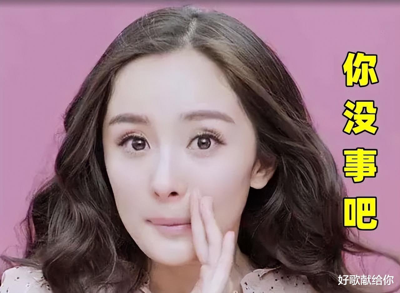 杨幂|36岁就走“下坡路”的杨幂：危机已至，可惜你无法叫醒装睡的人