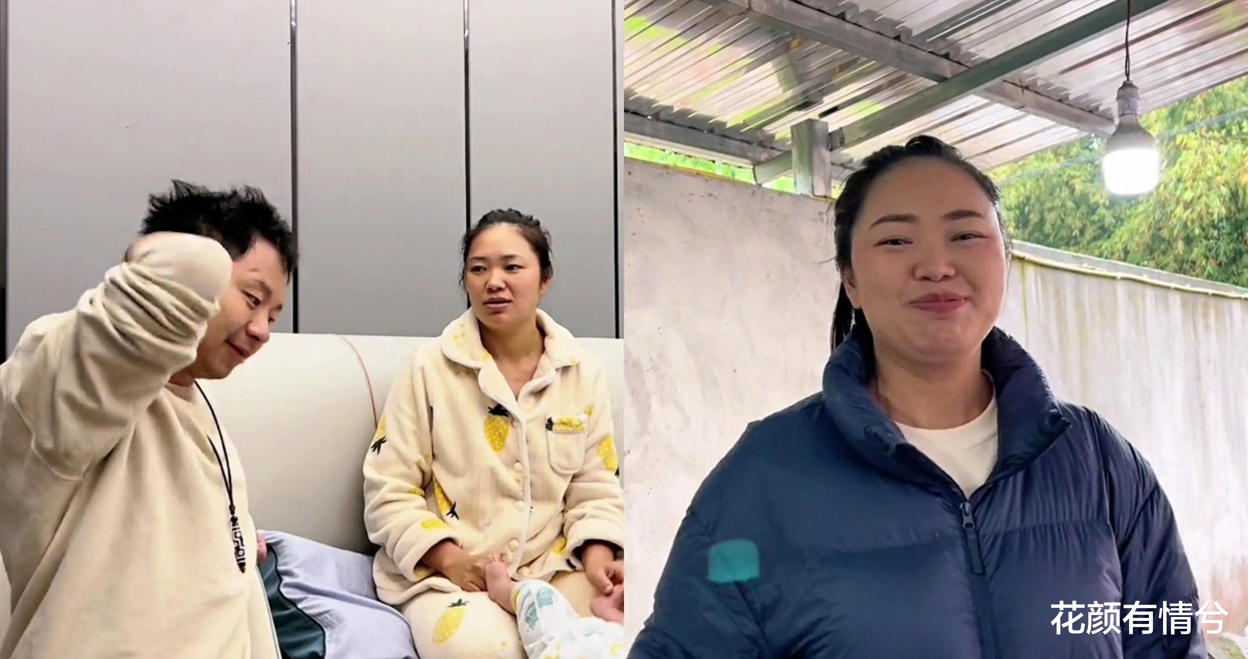 型男|型男走乡村被举报人设崩塌！炒作还是剧本？小妞会如何选择婚姻