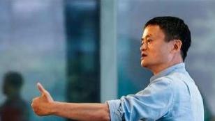 电子商务|许多人卸软件不还钱，花呗已借出超3000亿，马云：没关系