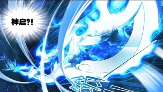 acgn漫评|?波塞西宁愿培养魔魂大白鲨也不培养神七子?波塞西:给的还不多?