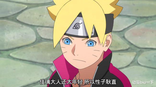 漫画|火影忍者中，家世不凡的忍者有哪些？鸣人与雏田的背景都很雄厚