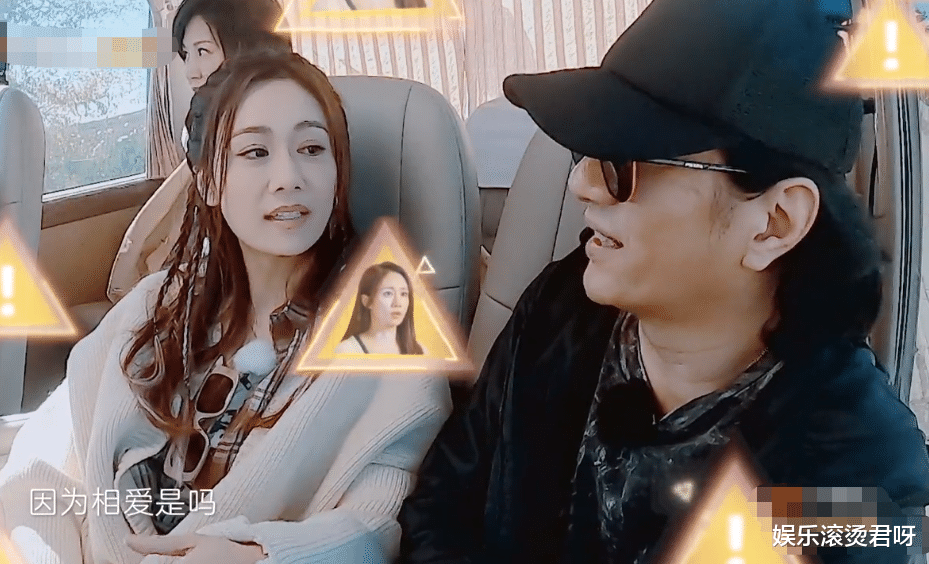 刘芸|《妻子6》：郑钧夫妇刚启程就吵架，刘芸一番话直戳女观众的心窝