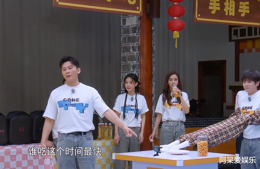 奔跑吧兄弟|白鹿的口无遮拦，扯下了跑男的遮羞布，全员耍赖导演却视而不见