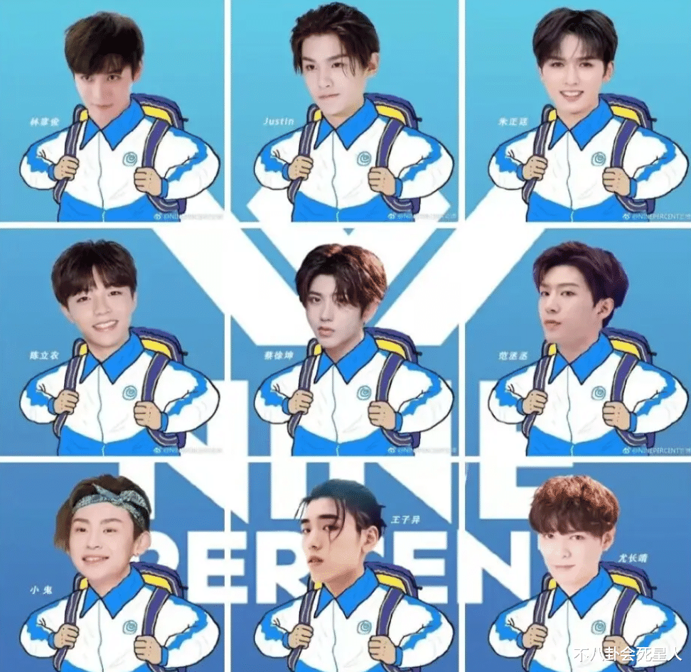 娱乐圈|娱乐圈已没有穷人，星二代、富二代扎堆，“杨超越们”难出头