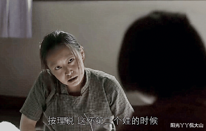 江德福|父母爱情:怂恿新婚的江德福请客,藏着老丁怎样不为人知的心思呢