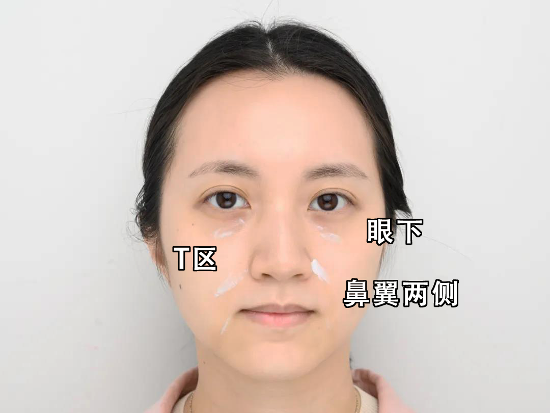 水果 护完肤气垫直接往脸上拍？停！化妆师说多加几步！妆容持久更贴服
