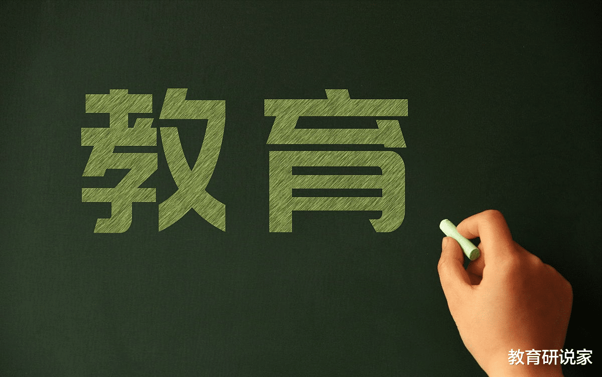 分流|取消普职分流，是教育发展的趋势和必然，普惠万家