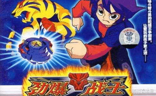 acgn漫評|那些承包了你童年玩具的動畫片