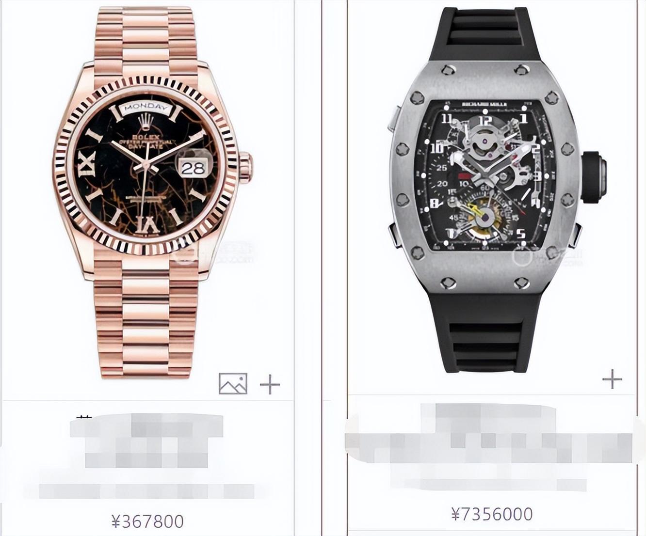 关之琳|吕良伟夫妇和关之琳聚餐,贴肩合影颜值似冻龄,戴73万名表好阔气