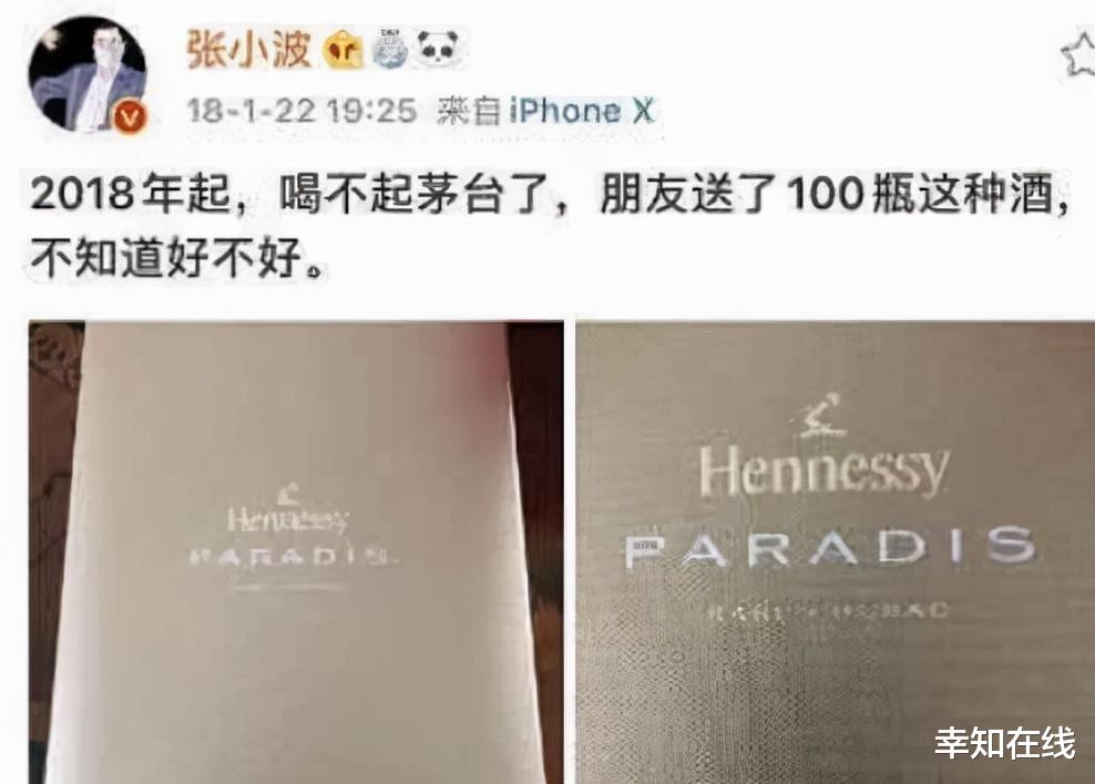 九夜茴|网红作家人设崩塌:疑小三上位被小四怀孕逼宫!网友:天道好轮回