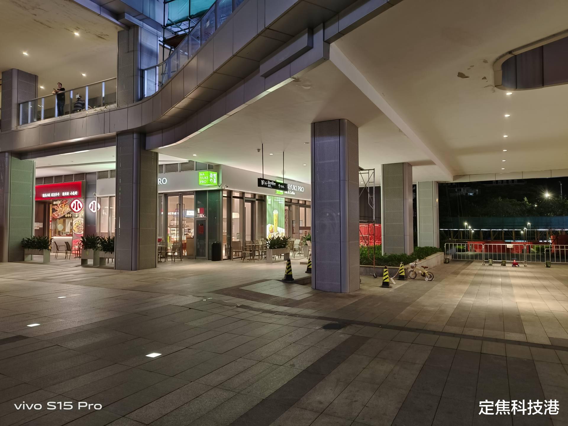 评测|vivo S15 Pro评测:手机市场风云莫测,它却能稳步前行