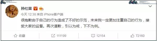 Angelababy|?知名女星被曝光，网友坐不住了！