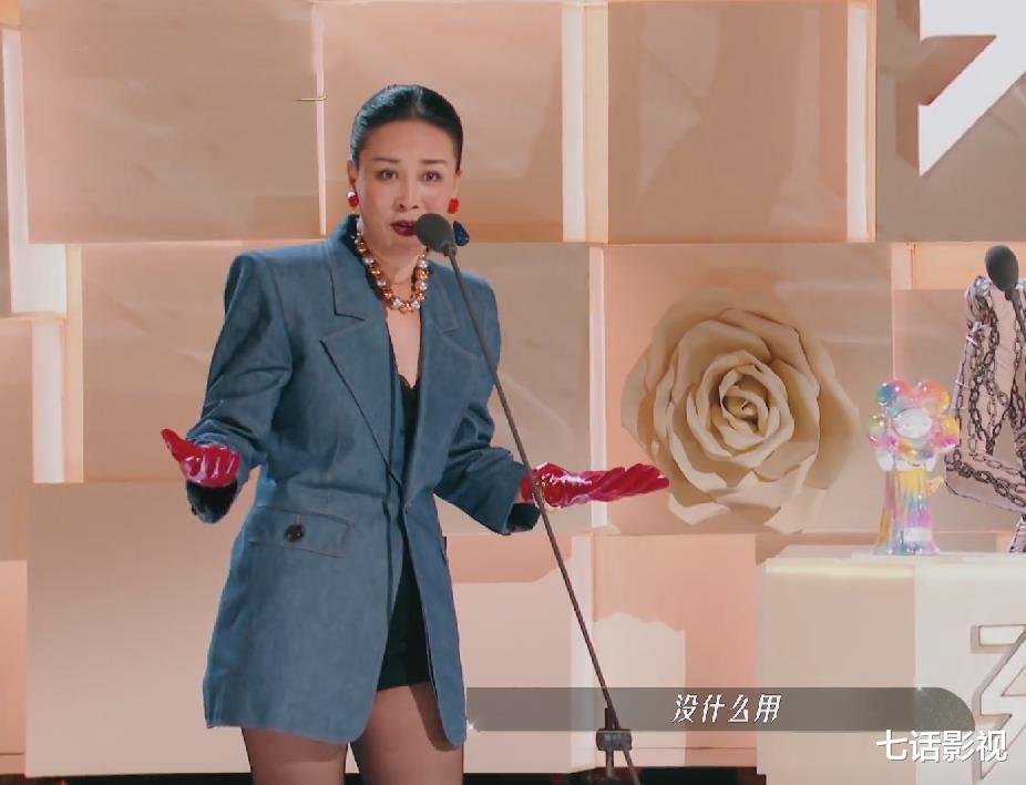 林志玲|成团没有用？那英的预测失灵，《浪3》两档衍生综艺未播先火