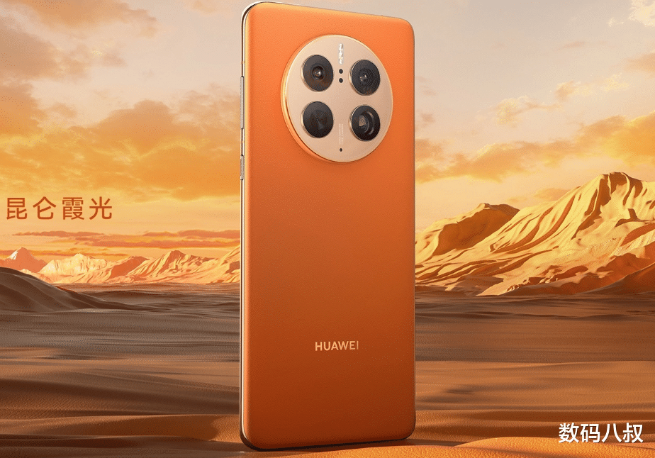 华为mate|iPhone 14系列出货量大幅降低,网友:都是华为Mate 50惹的祸