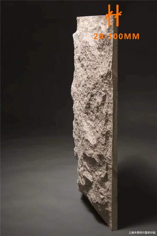 PU石为什么可以“以假乱真”?