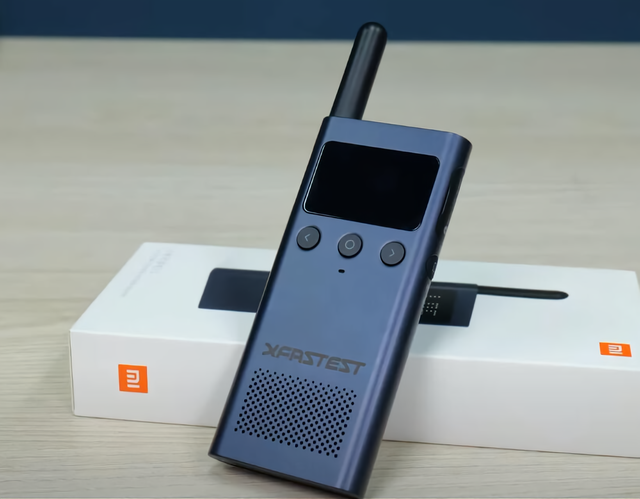 小米科技|小米对讲机1s距离多远?位置实时共享不走散