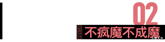 杨洋|热巴赵露思的红装什么段位？请杨洋回答一下