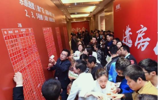 房价|房价下跌，6类人的利益或将受影响，希望你不在其中