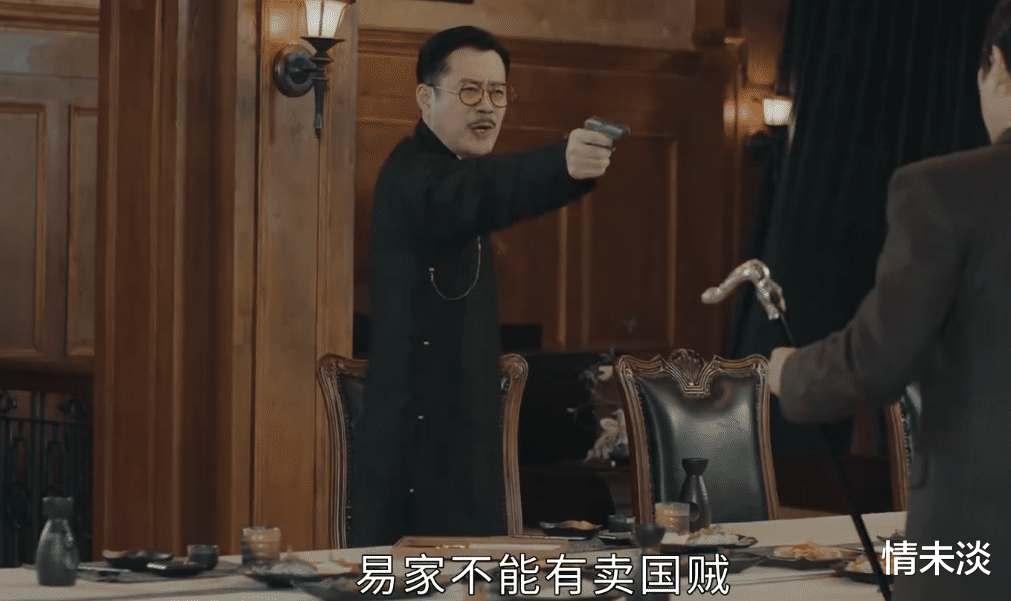 三姐妹|传家：易家子女结局皆不平凡！三姐妹重建星华，钟杰舍挚爱赴一线