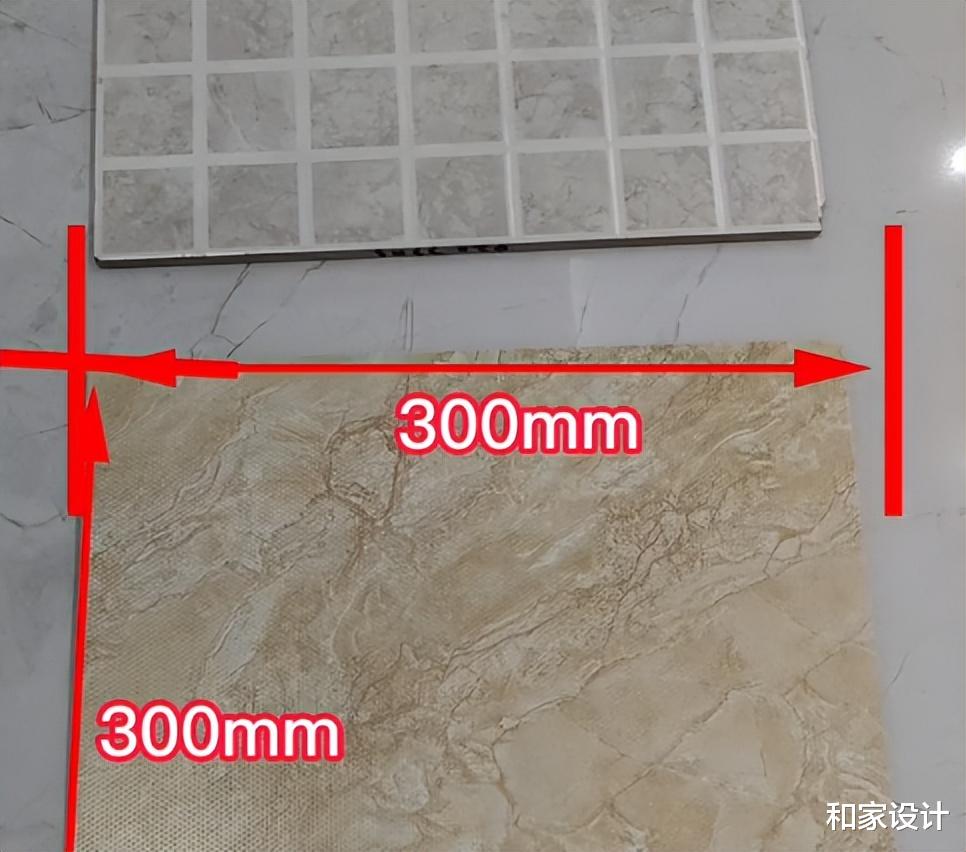 家里装修用的瓷砖应该怎么挑选?记住以下七点让你购买瓷砖少踩坑