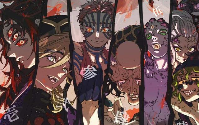 鬼灭之刃|鬼灭之刃,三位上六,堕姬兄妹停滞,狯岳被秒杀,只有他升得快