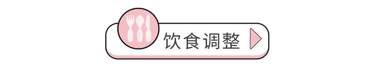 米饭 不吃主食，减肥养生？曝光：被吹上天的4种饮食方式，根本不养生