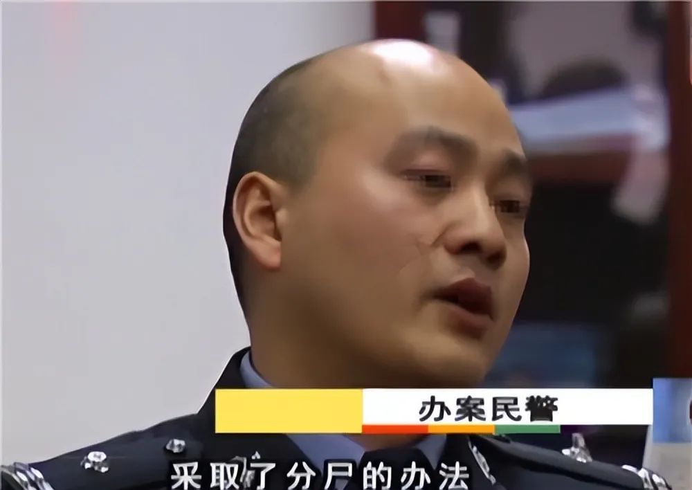真实案例:四川一美女外出游玩时突然失踪,前男友:已经成了碎肉