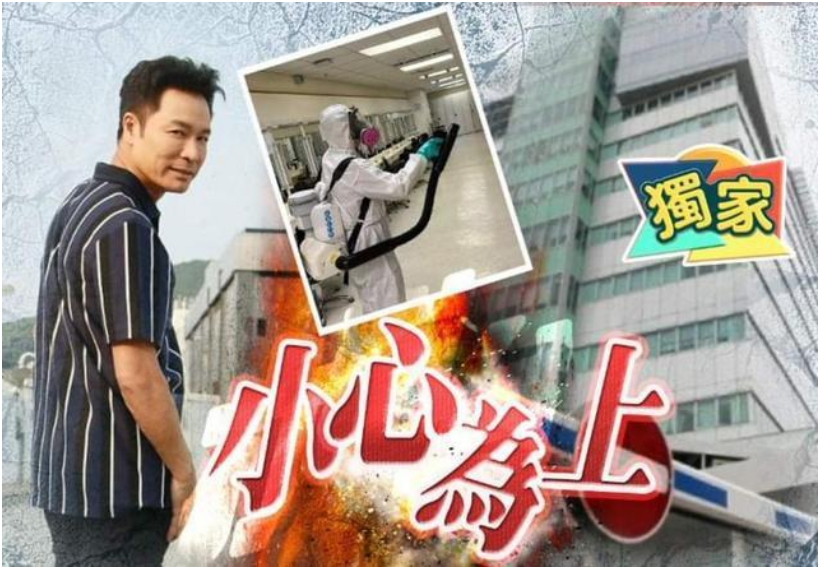 达里奥|知名港星陈贝儿现身抗疫前线！戴帽深入方舱内，感谢大家对港支援