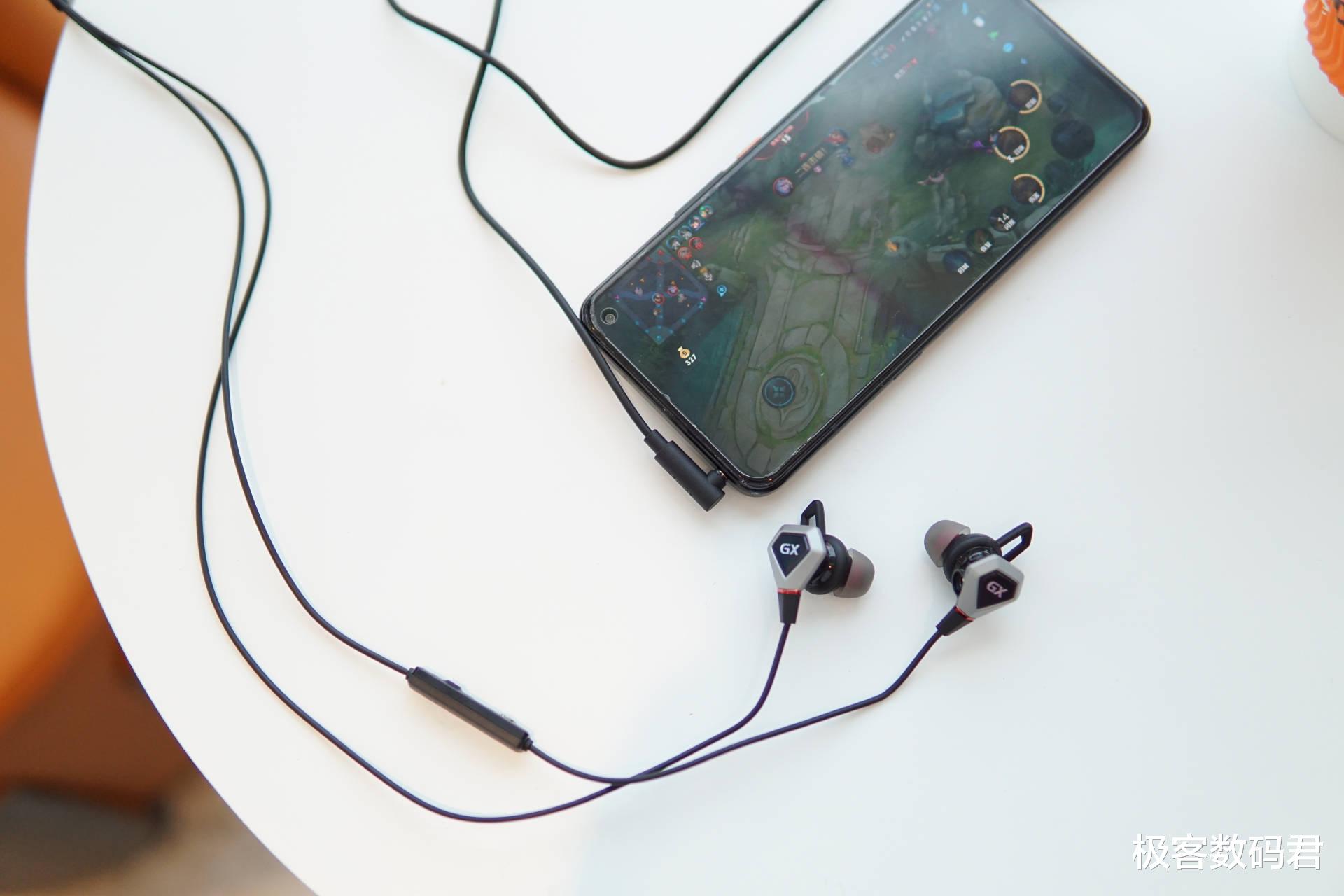 |钱没白花!一百多的漫步者电竞耳机,约等于吃鸡物理外挂