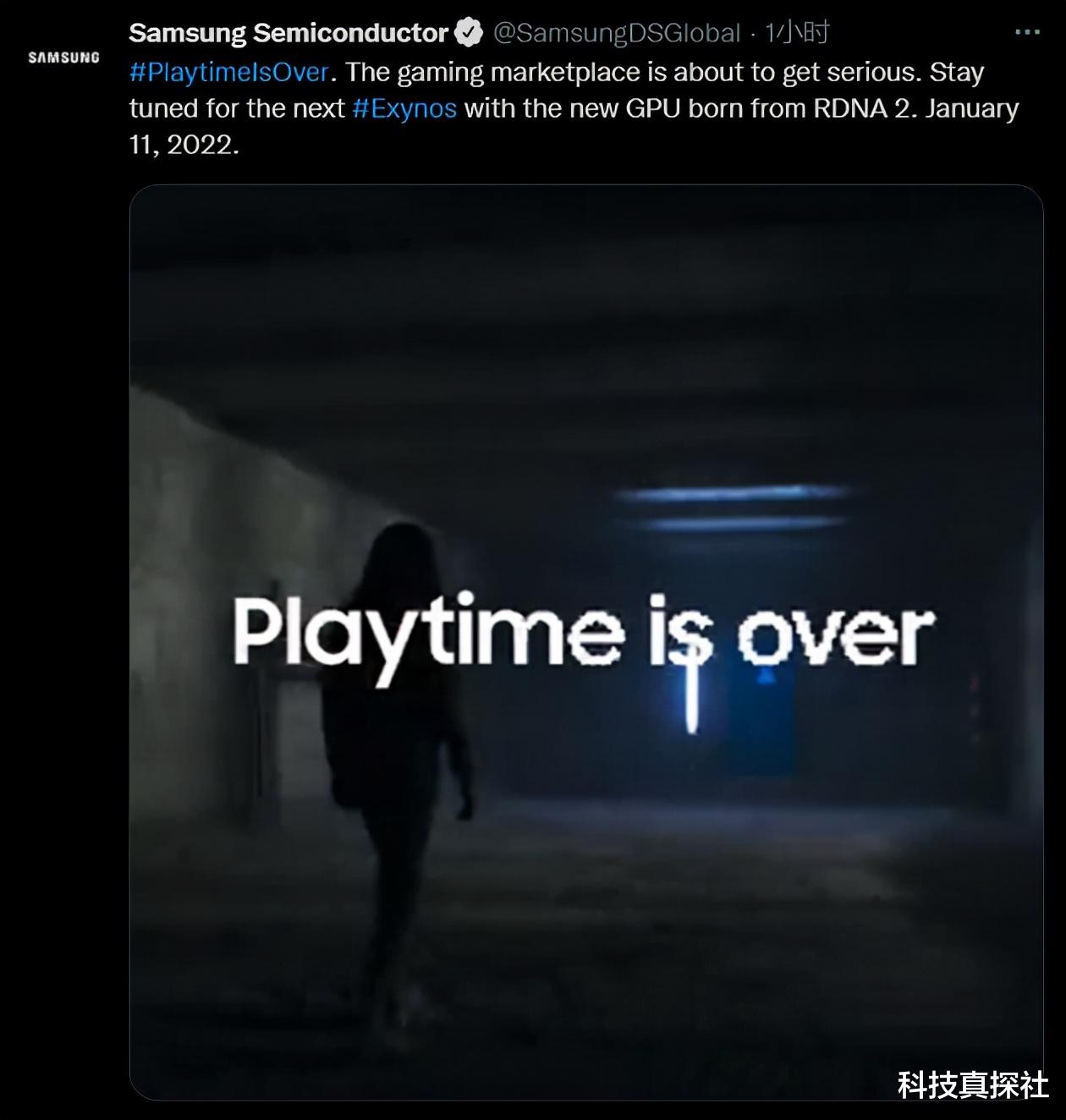 exynos|三星重磅产品延期发布!三星S22或全系骁龙8,Exynos怎么了?