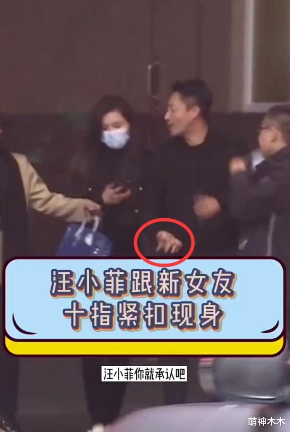 张颖颖|张颖颖在线狂怼汪小菲，直言抛妻弃子的男人不可靠，张兰下场暗讽