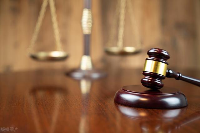 北京市|某律所不正当运用网络推广,被罚款3万元