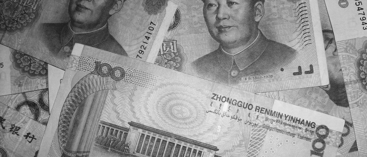 陕西贪官张汉安双开,15个箱子藏满发霉人民币,和黑道交易被调查