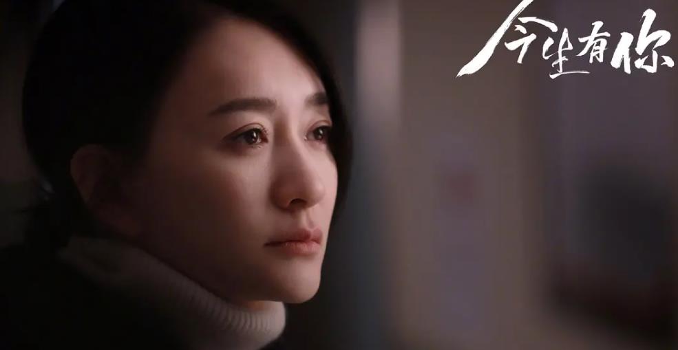 今生有你|《今生有你》大结局：全剧最阴险之人曝光，谈静一句话揭露其面目