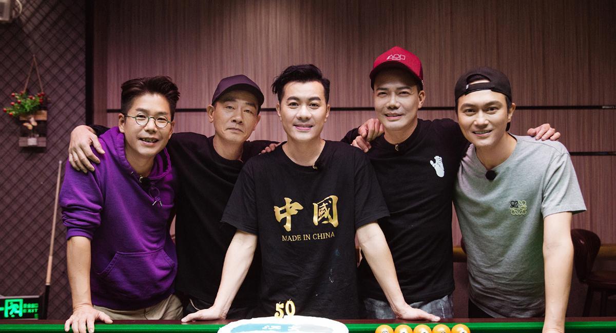 麓山之歌|《披哥2》团综首播,大湾区哥哥合体开餐厅,亮点和笑点严重不足