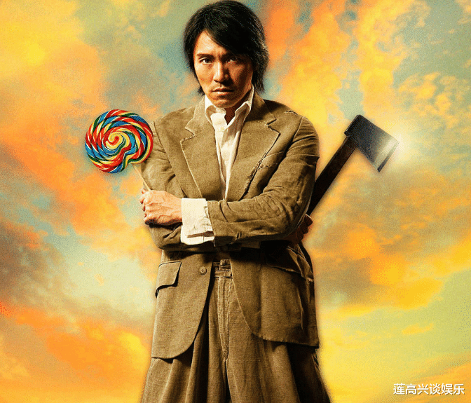 周星驰|周星驰因一部《功夫》跟4人决裂,洪金宝放狠话:不能把别人当狗