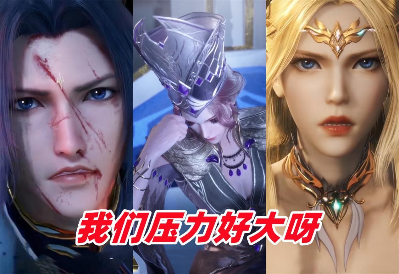 武魂|武魂殿出现首位供奉，强者出来太早，是否会影响后期战力布局？