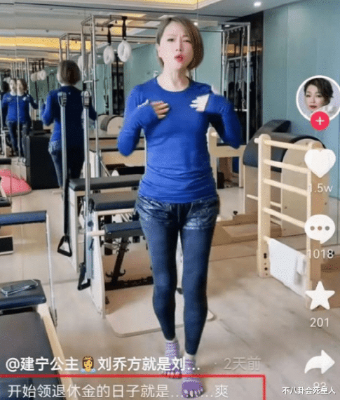 退休金|8位港星定居内地农村，种地开农场、领居住证退休金，生活好滋润