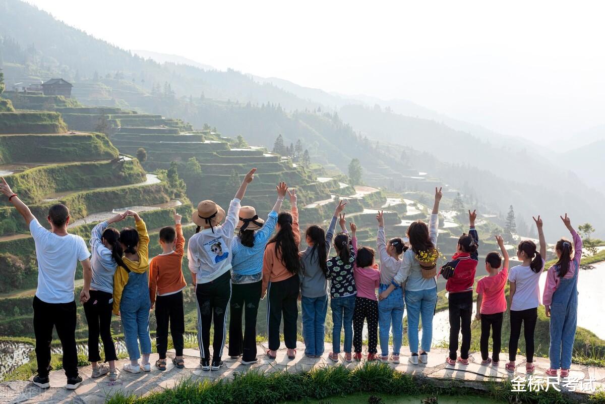 三支一扶|三支一扶招聘开启，转正有五险一金，看看待遇怎么样？