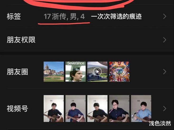女大学生照片被发外网遭7000多人围观,还遭盗图用来聊骚,网络不是法外之地!