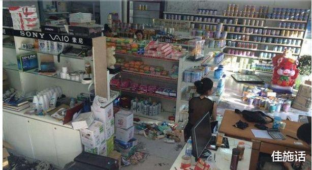 女儿已出嫁,父亲索要10万装修款,公公气不过酒后砍杀亲家