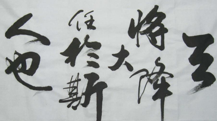 老明星|“无腿老板”唐毅:坐拥上亿资产,娶1.7米美娇妻,活成人生赢家